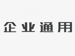 時尚酒店工作服定制讓人不可思議？